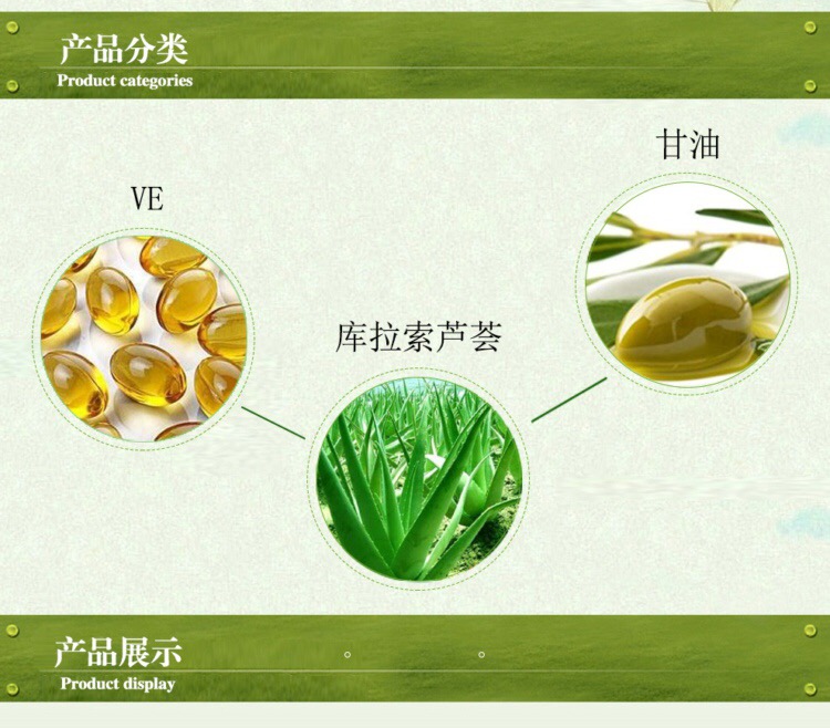 国货正品药妆折扣,国货药妆品牌推荐大全