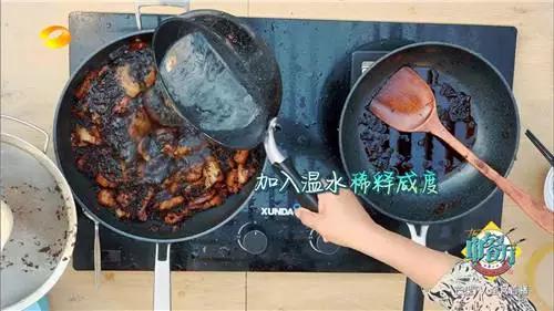 做菜盐放的不多感觉咸,做菜盐放多了怎么办