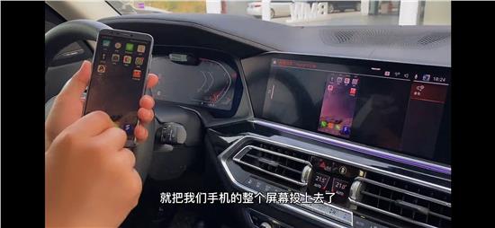 瀹夊崜鎵嬫満鎬庝箞鐢ㄦ棤绾縞arplay,瀹夊崜杞︽満carplay鏃犵嚎鎶曞睆