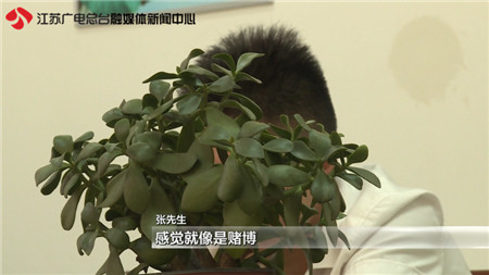 一元购犯法如何定性违法,一元购不犯法玩法