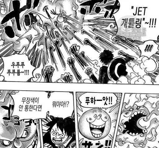 海贼王漫画扉页娜美,海贼王漫画娜美初登场