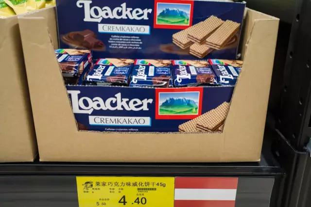 武汉人可享受到便宜的“外国商品”，原来是有了这家“进口超市”