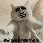 国外比较火爆的中国小吃,国外爆火的中国小吃