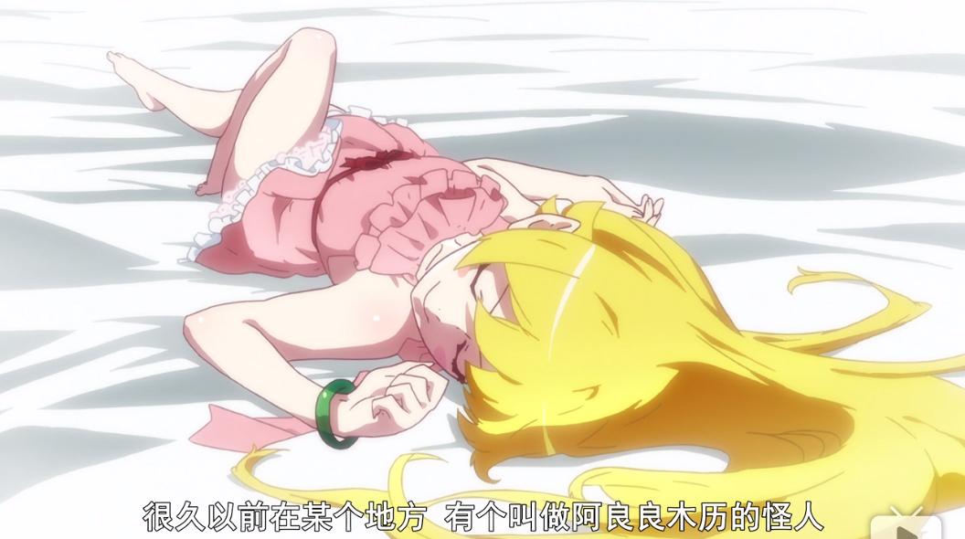 卖肉还能卖的这么有道理——这部动漫配得上神作一词！