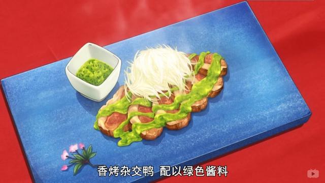 这些美食真的值得去尝试做一回,食戟之灵最难做的美食