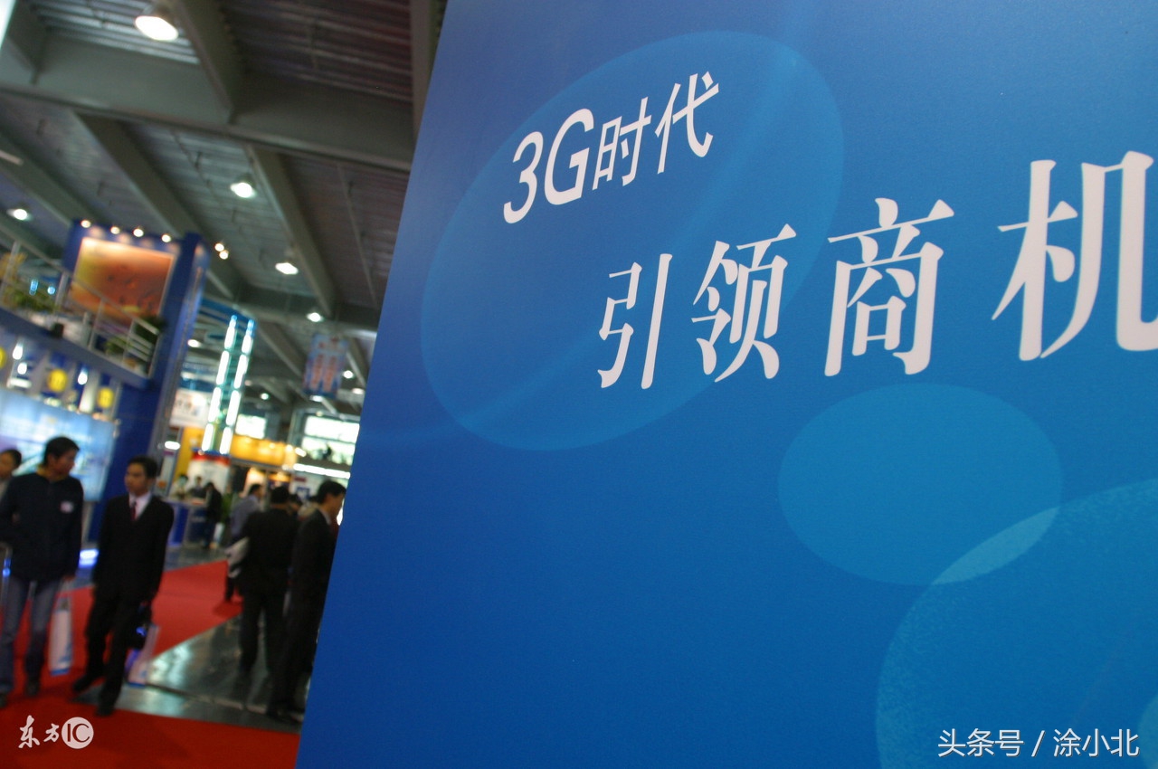 王者荣耀互联网时代,王者荣耀是腾讯大王卡免流的吗