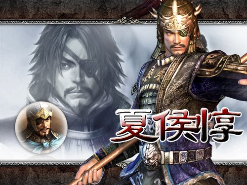 三国演义黑化最严重的两个人物,三国演义为什么要黑化历史人物