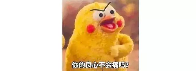 防磨脚最有效的偏方,防止磨脚神器怎么用图解