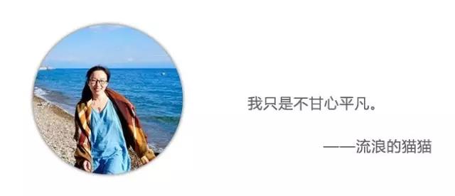 她单枪匹马从杭州出发,开着开着到了非洲腹地