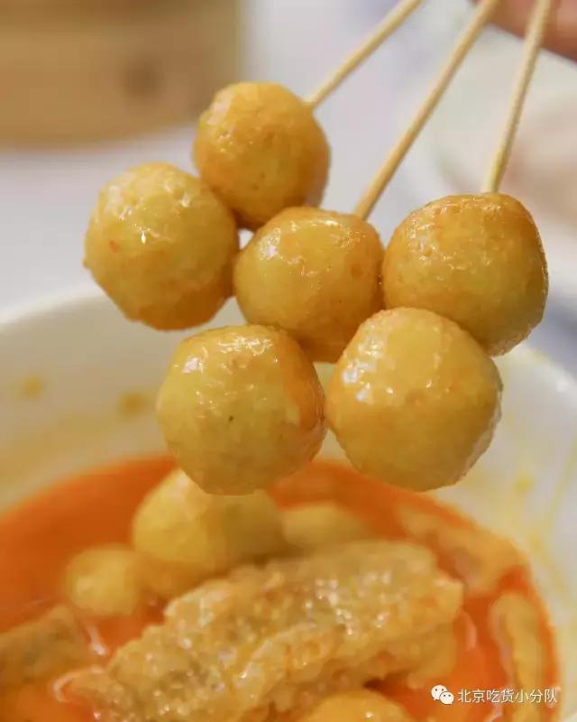 你广州的表妹来了,张嘴接一下