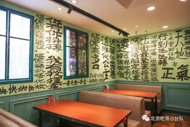 你广州的表妹来了,张嘴接一下