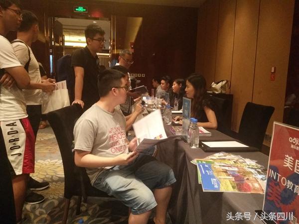 澳际国际教育展,澳际出国留学托福培训