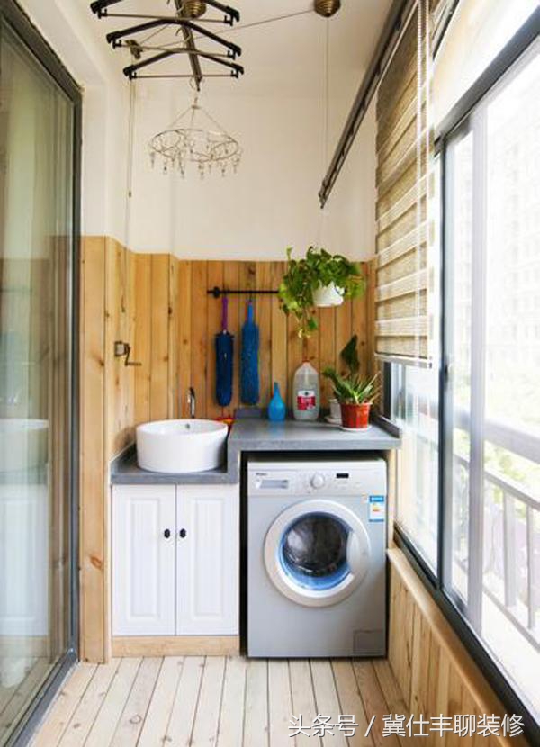 阳台改洗衣房最佳方案,阳台改造成洗衣房效果图