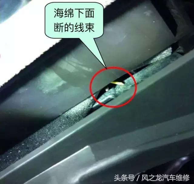 上海通用汽车故障例,上汽通用车系专修