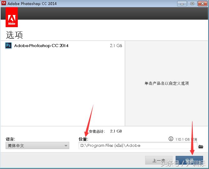adobephotoshopcc2015安装,photoshop和photoshopcc