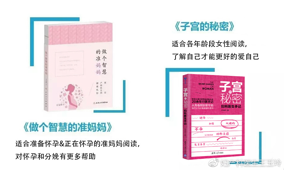 孕妇超过预产期不生怎么办,超过41周没生属于过期妊娠吗