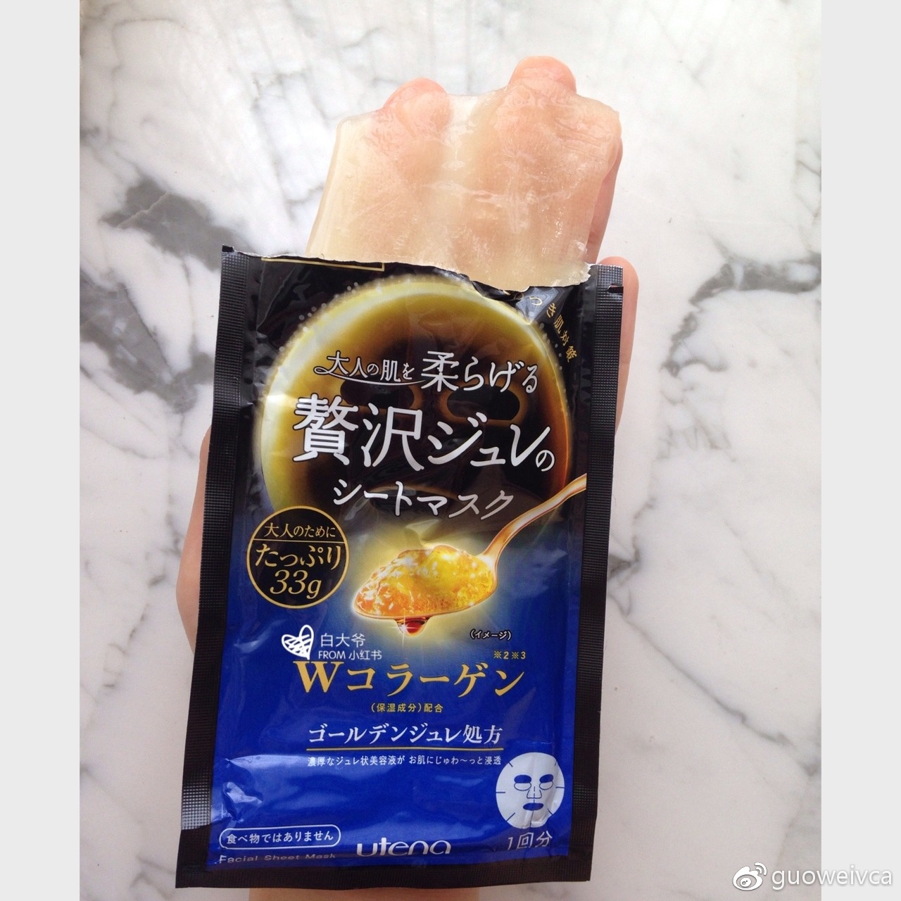 佑天兰果冻面膜事件,日本果冻面膜佑天兰测评