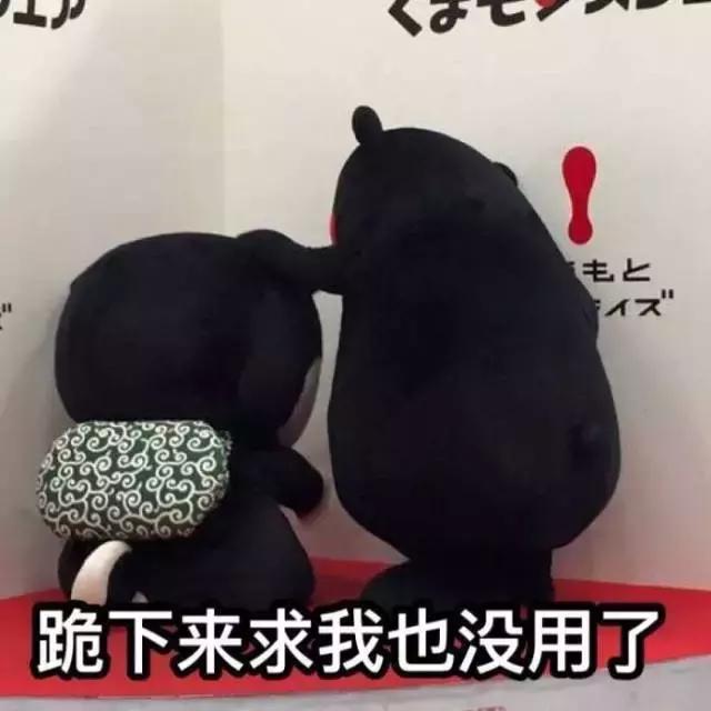 YOYO,摇滚区Freestyle,你有没有?