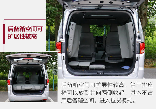 2017款瑞风m4柴油版15年报废吗,最新款江淮瑞风m4柴油版顶配