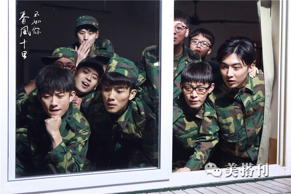 春风十里不如会穿搭，张一山从青涩到成熟的穿搭攻略