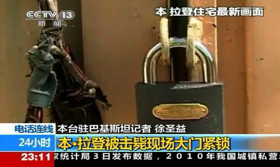 烟台三环拓宽,新旧动能转换三核烟台