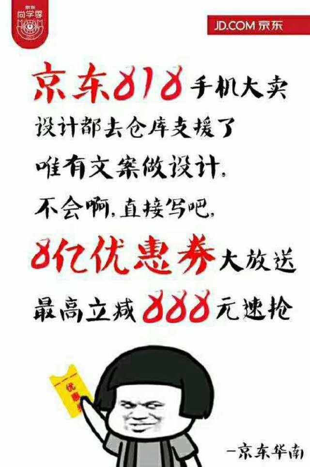 苏宁营销战略,燃文化为何悄然走红