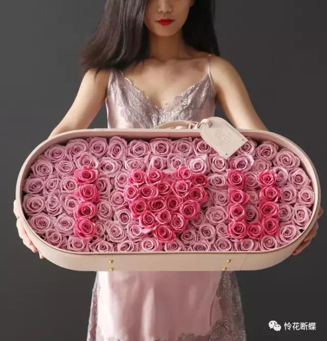 种草｜七夕礼物清单