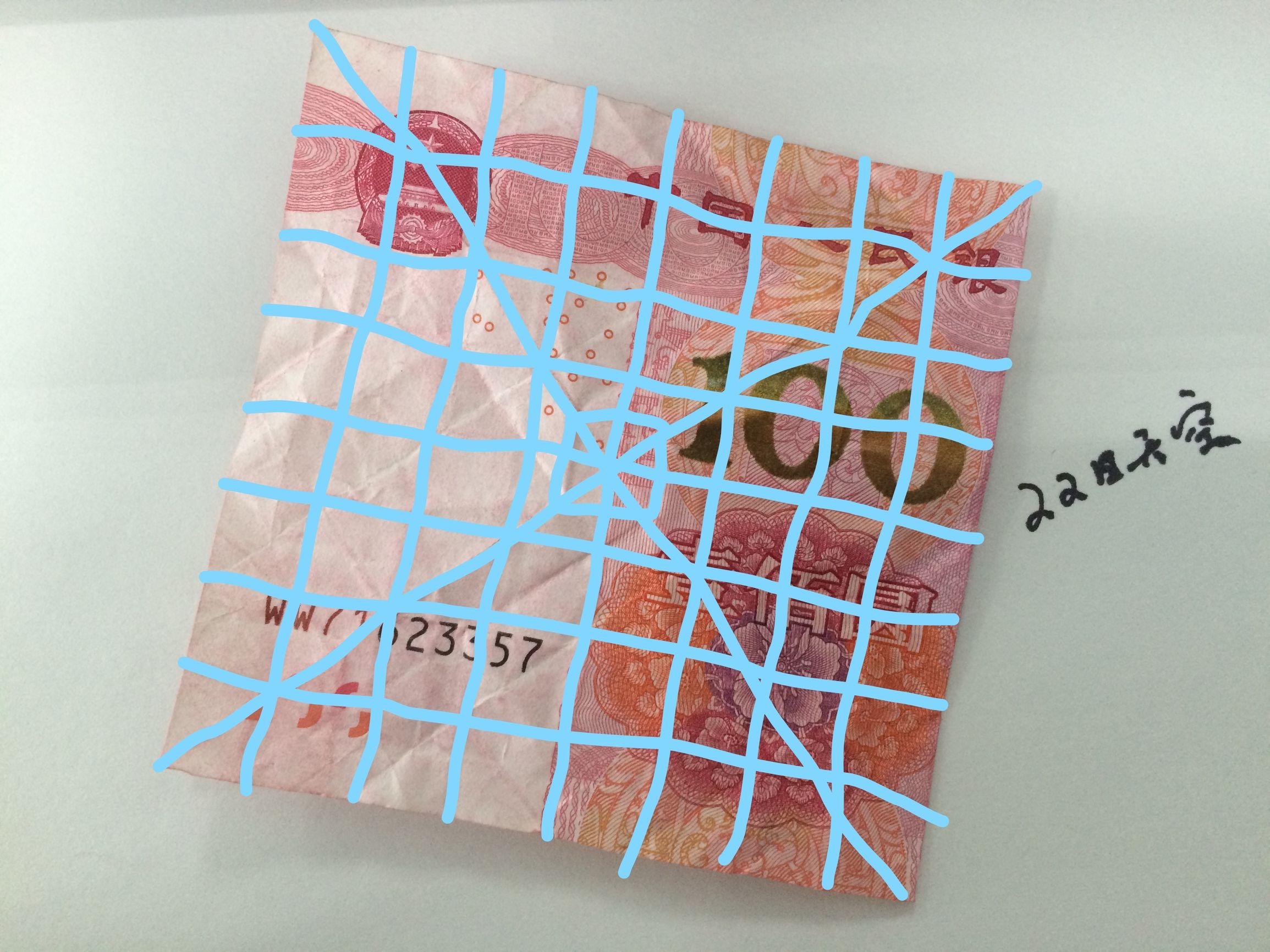 七夕折玫瑰花教程简单一大朵,七夕节玫瑰花折法8厘米纸