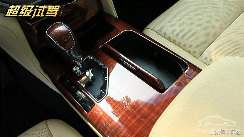 新一代皇冠试驾,终极试驾传奇诞生