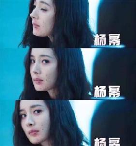 《逆时营救》杨幂小姐姐演技是否营救的回来？