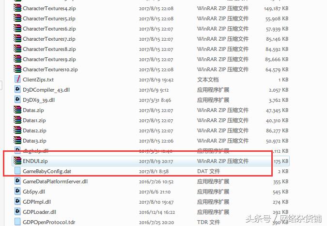 英雄联盟修改英雄语音,英雄联盟提示语怎么关啊