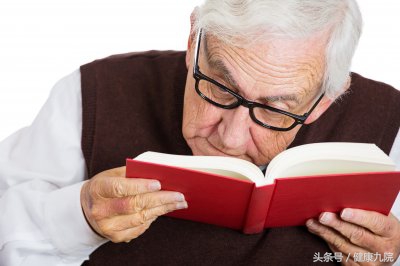 关于老年视力障碍的介绍视频,老年人视力下降诊断