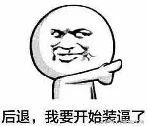 新衣服吊牌可以撕掉吗,新衣服吊牌拆了可以退货吗