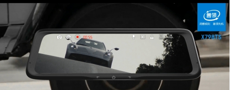 市场价的三分之一！善领数字后视镜欲革新行业