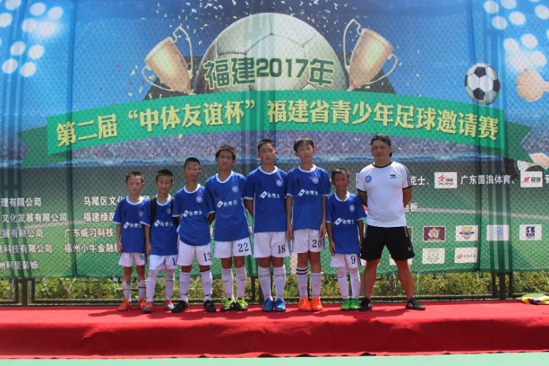 福建青少年足球锦标赛,福建青少年足球锦标赛2021甲组