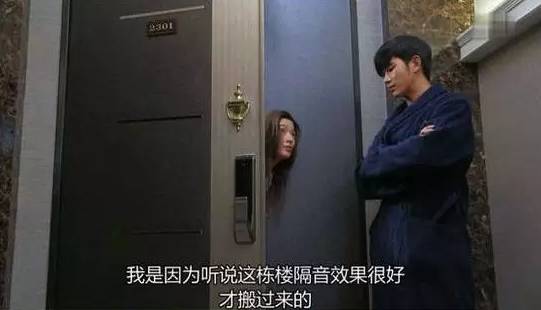 遇见物联时代（一）《我的前半生》《欢乐颂》里有这么多智能家居