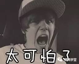 你要控几你技几o,你要控几就控几怎么回