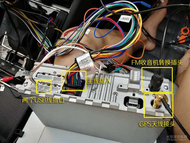 大屏导航改装手把手教你diy,道奇酷威改装大屏导航安装方法