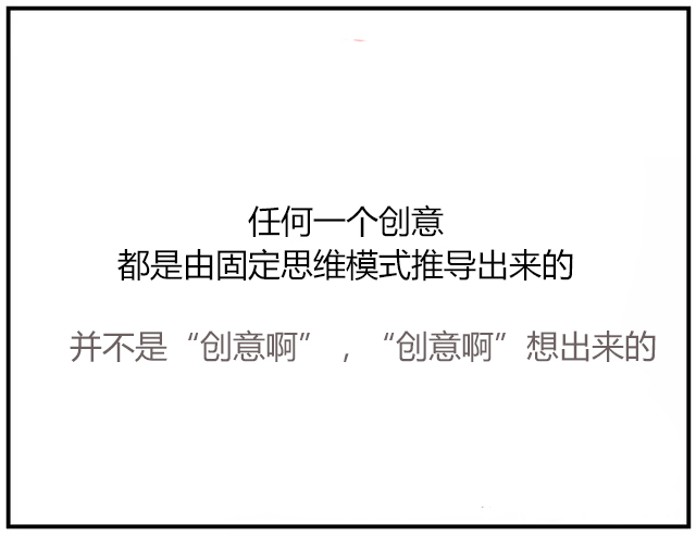 促销策略实用分享,促销计划和策略