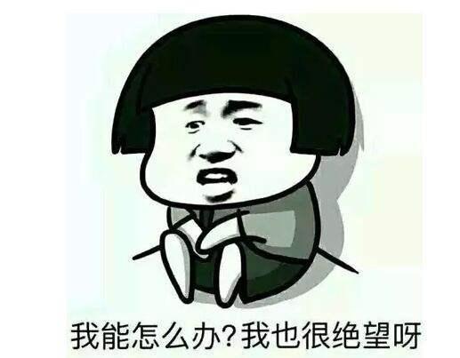 共享宝马能发展起来吗,曾经风靡一时的共享汽车现状如何