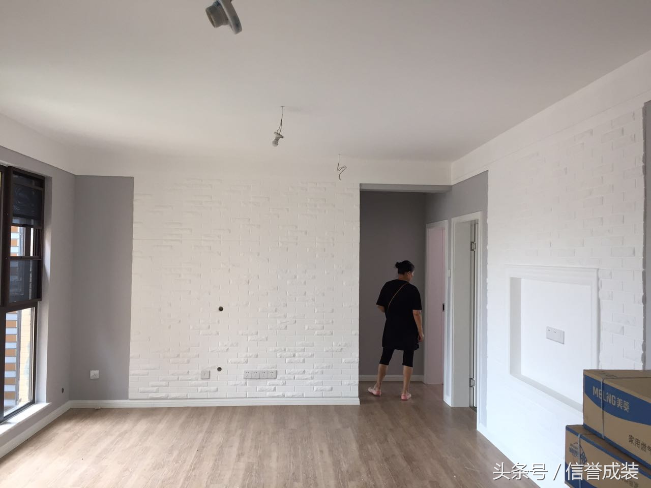 长虹和悦府值不值得入手,长虹和悦府和光华逸家