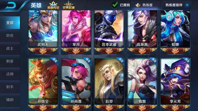 王者荣耀新赛季一招获取10万金币,王者荣耀金币100万以后还能增加吗