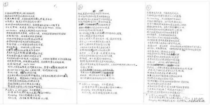 宋岳庭怎么逝世的,宋岳庭去世现场