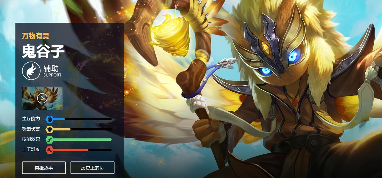 「原创」王者荣耀：排位卡在铂金钻石上不去？教你怎么躺上去！