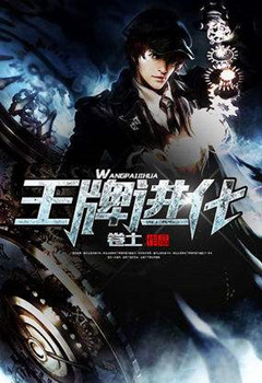 网络神作小说详细列表,网络小说神作