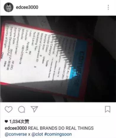 凉介听到86新引擎,凉介86上山视频