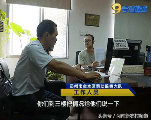 公司拖欠工资扣留公司物品,被拖欠工资拿走公司的物品合法吗