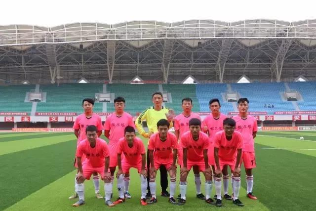 三易黄金海岸杯,甘肃临夏三易黄金水岸