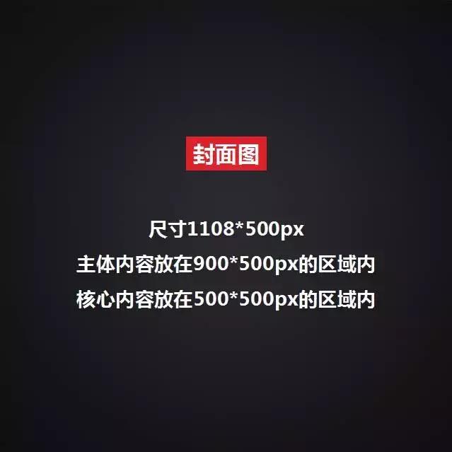 微信公众号手机排版编辑器哪个好,微信公众号文章排版编辑器哪个好
